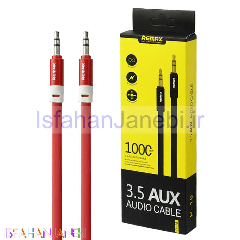 اصفهان جانبی-کابل Remax P-18 AUX 1m
