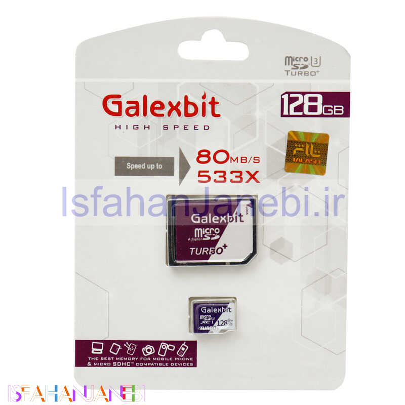 اصفهان جانبی-رم میکرو 128 گیگ گلکس بیت Galexbit Turbo+ 533X U3 C10 80MB/s + خشاب