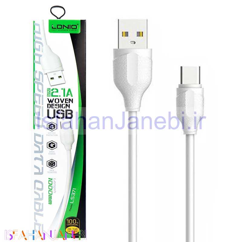 اصفهان جانبی-کابل تایپ سی فست شارژ LDNIO LS371 1m