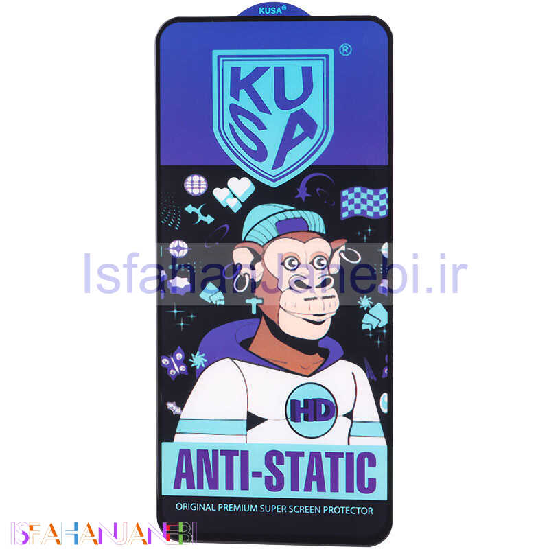 اصفهان جانبی-گلس آنتی استاتیک Kusa شیائومی Redmi Note 9 / Redmi 10x 4G