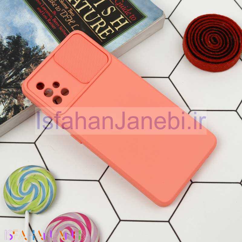 اصفهان جانبی-قاب طرح سیلیکونی محافظ لنزدار کشویی Samsung A51