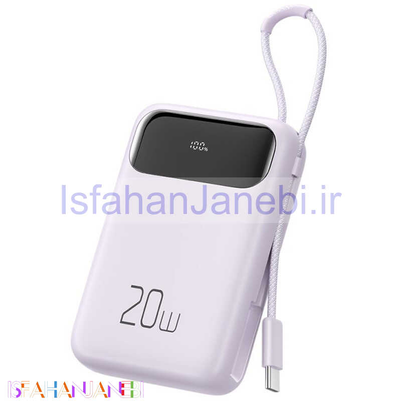 اصفهان جانبی-پاوربانک فست شارژ 10000 مک دودو Mcdodo MC-324 PD 20W