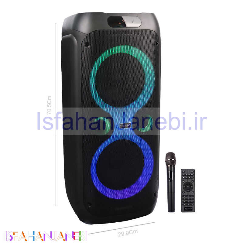 اصفهان جانبی-اسپیکر چمدانی بلوتوثی رم و فلش خور Verity V-PS2408 + میکروفون و ریموت کنترل