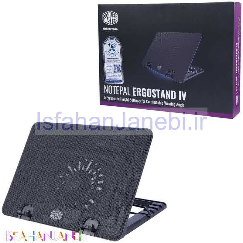 اصفهان جانبی-کول پد لپ تاپ کولر مستر Notepal Ergostand IV
