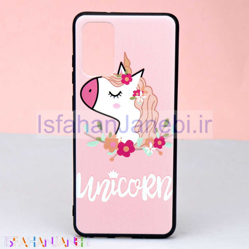 اصفهان جانبی-قاب فانتزی برجسته کد32 سامسونگ S20 سری N