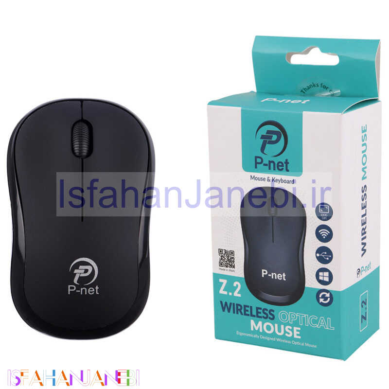 اصفهان جانبی-موس بی سیم پی نت Z.2