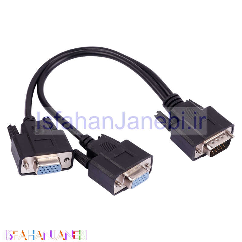 اصفهان جانبی-تبدیل 1 به 2 D-Net VGA کد 2