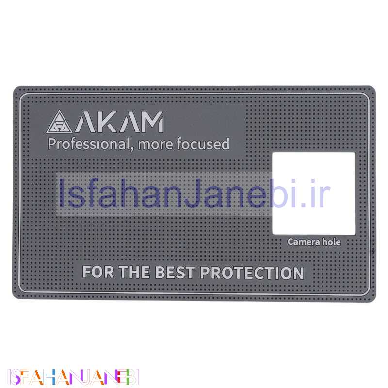 اصفهان جانبی-پد چسبان نگهدارنده موبایل Akam