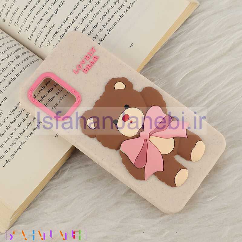 اصفهان جانبی-قاب سیلیکونی سامسونگ Galaxy A51 4G برجسته طرح Lovely Bear