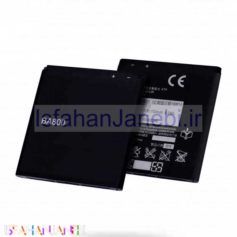 اصفهان جانبی-باتری موبایل اورجینال Sony Experia S LT26i BA800