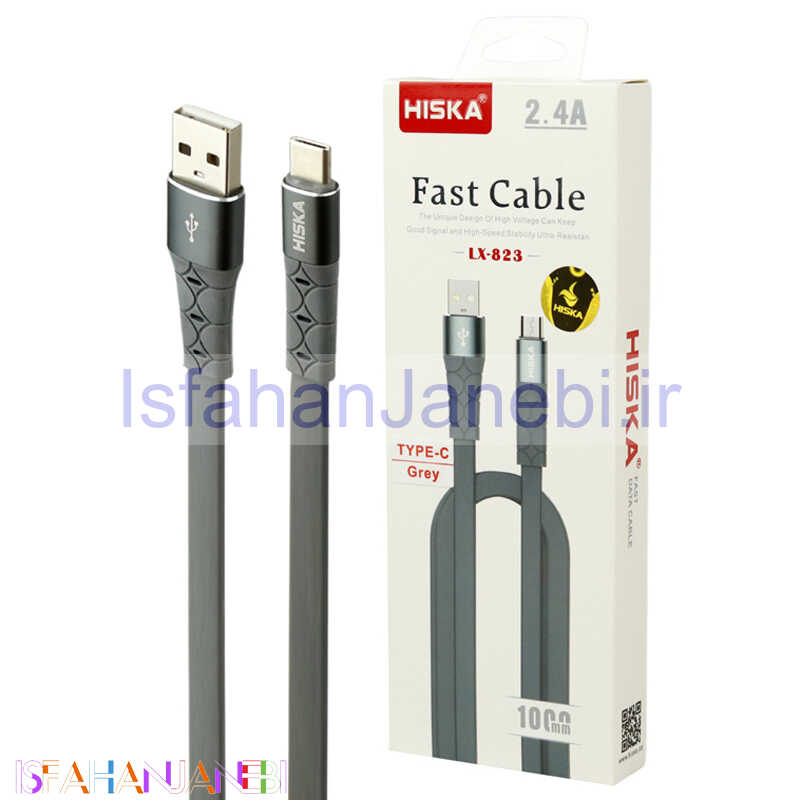 اصفهان جانبی-کابل تایپ سی فست شارژ Hiska LX-823 2.4A 1m