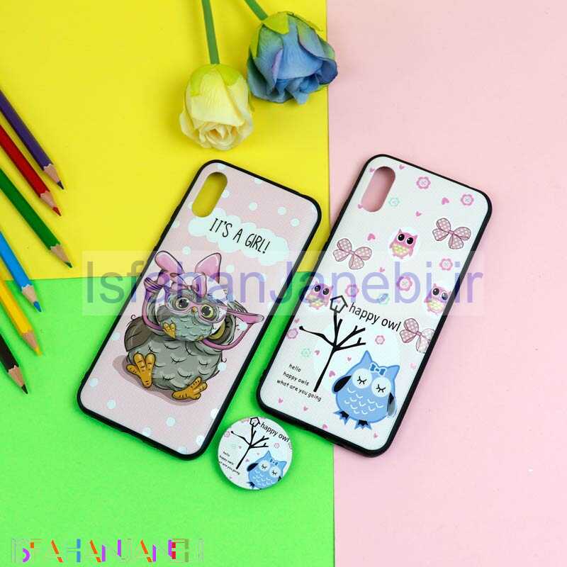 اصفهان جانبی-قاب فانتزی برجسته + پاپ سوکت طرح جغد شیائومی Redmi 9A سری D