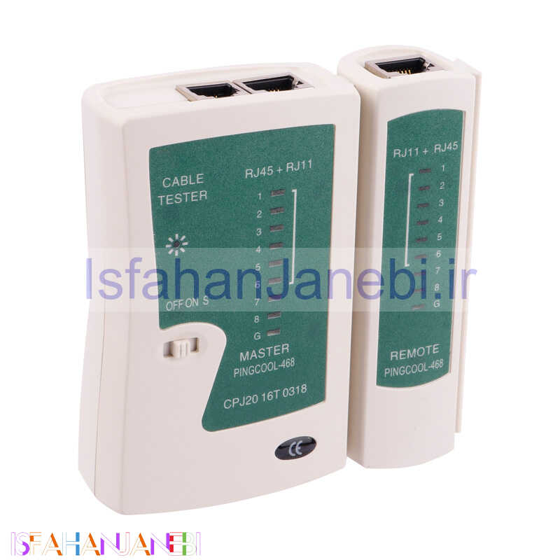 اصفهان جانبی-تستر کابل شبکه Pingcool-468