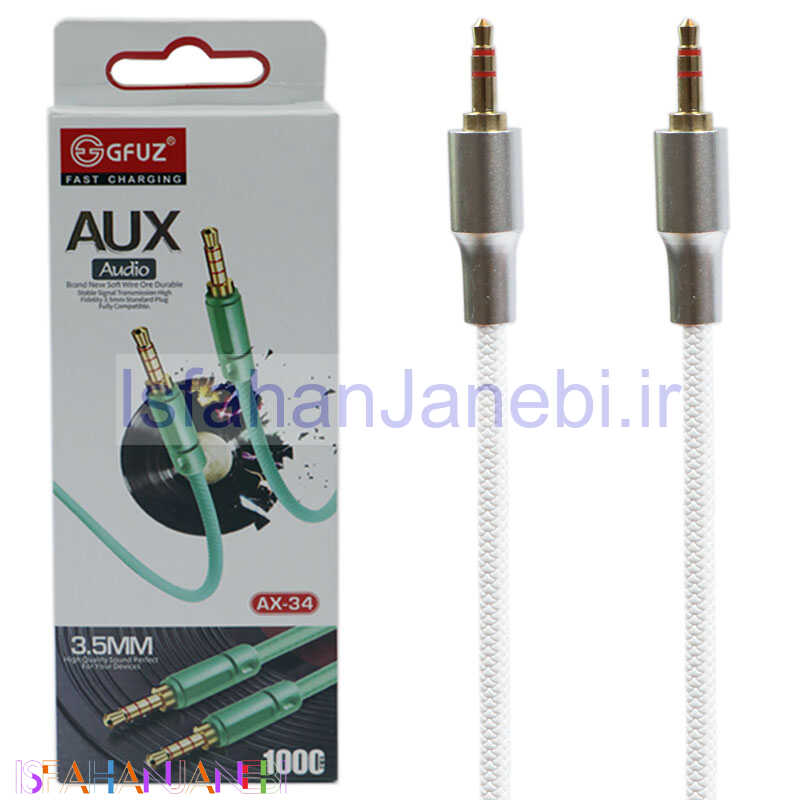 اصفهان جانبی-کابل GFUZ AX-34 1m AUX