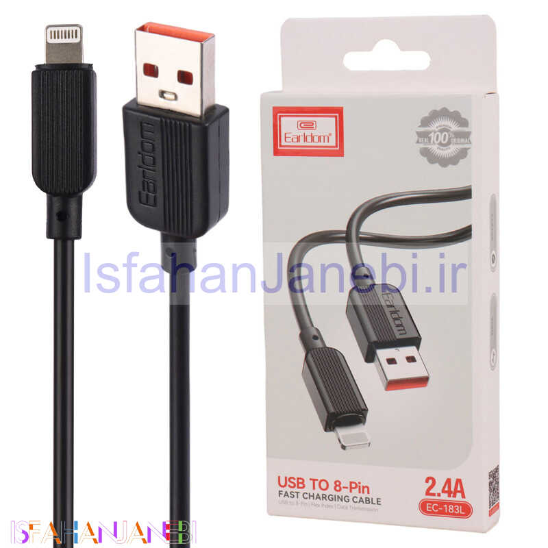 اصفهان جانبی-کابل آیفونی فست شارژ Earldom EC-183L 2.4A 1m