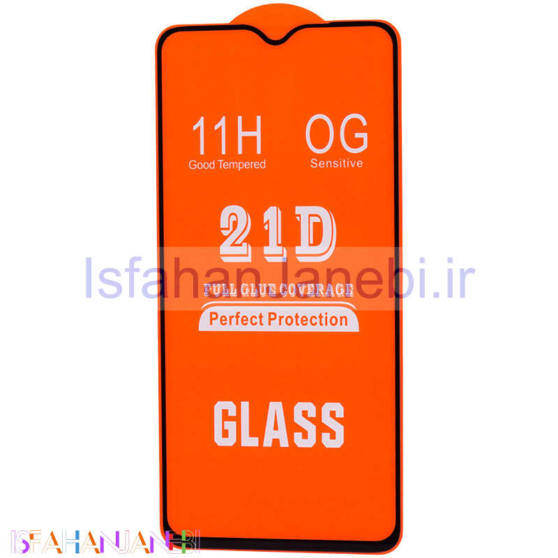 اصفهان جانبی-گلس فول چسب OG سامسونگ Galaxy A15