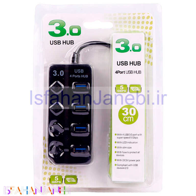 اصفهان جانبی-هاب 4 پورت USB3.0 گریت 504