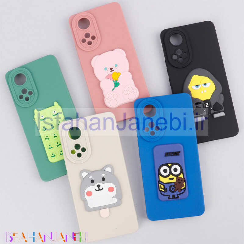 اصفهان جانبی-قاب سیلیکونی عروسکی برجسته محافظ لنزدار Huawei Nova 9 / Honor 50
