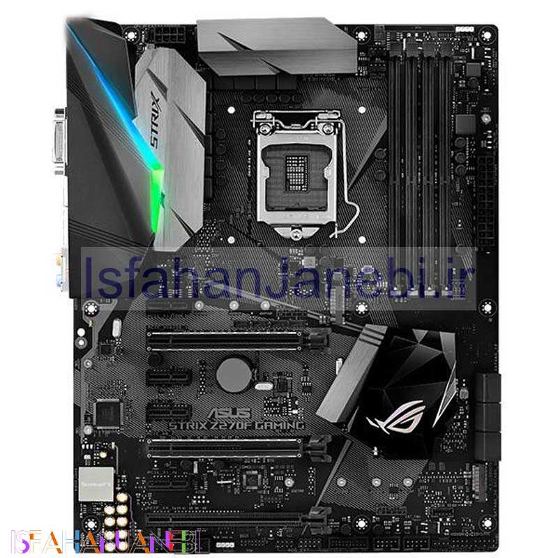 اصفهان جانبی-مادربرد ایسوس STRIX Z270F GAMING DDR4