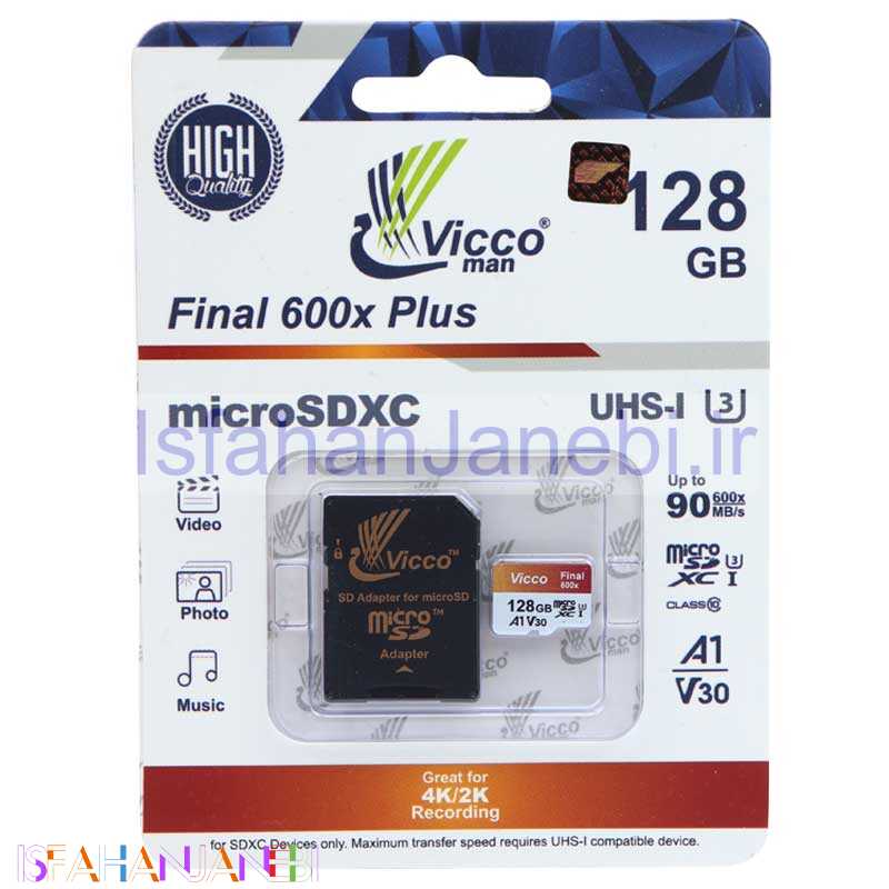 اصفهان جانبی-رم میکرو 128 گیگ ویکومن Vicco Final 600x Plus U3 A1 90MB/s + خشاب