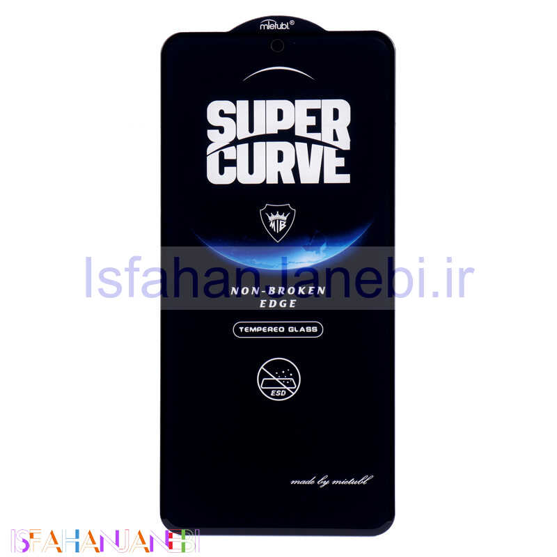 اصفهان جانبی-گلس Super Curve میتوبل شیائومی Redmi K40 / K40 Pro / Poco F3