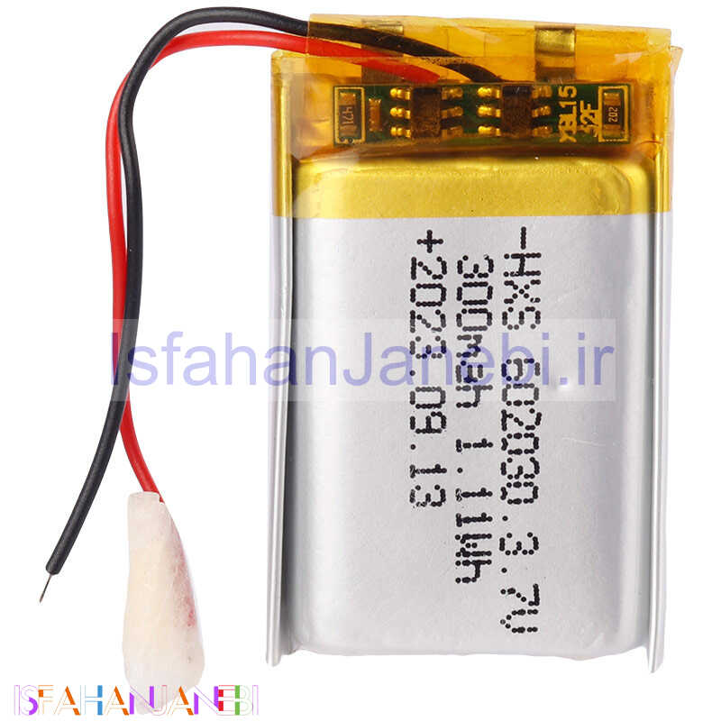 اصفهان جانبی-باتری لیتیوم 300mAh 5*20*33mm 602030