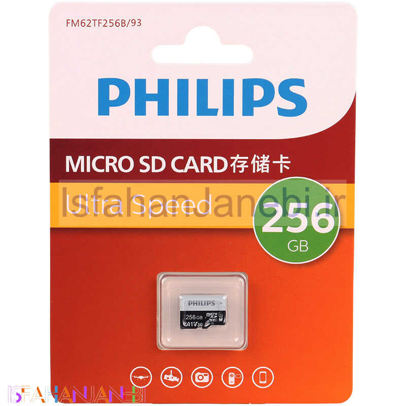 اصفهان جانبی-رم میکرو 256 گیگ فیلیپس Philips Ultra Speed U3 A1 V30