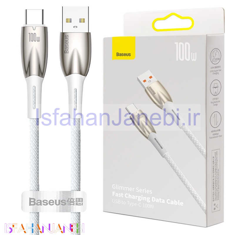 اصفهان جانبی-کابل تایپ سی فست شارژ Baseus Glimmer Series CADH000602 6A 100W 2m