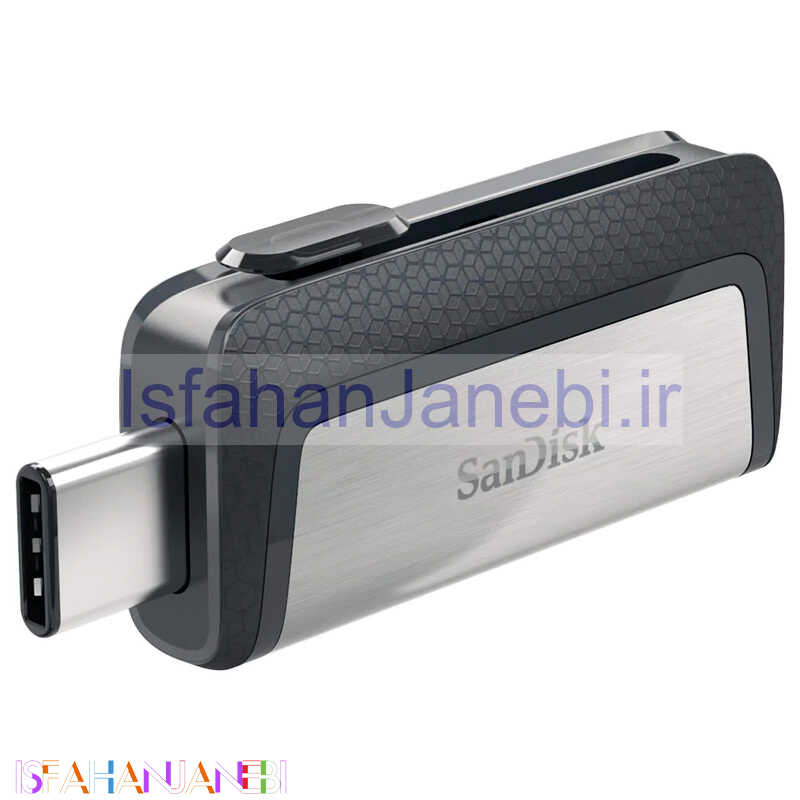 اصفهان جانبی-فلش 256 گیگ سن دیسک SanDisk Ultra Dual Drive USB3.1 OTG Type-C