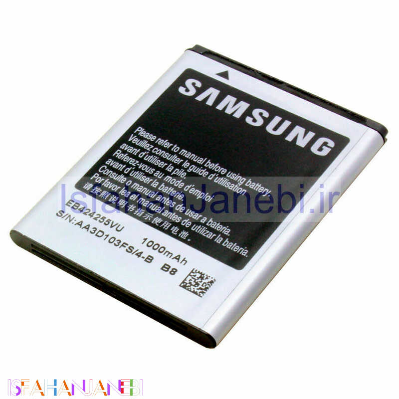 اصفهان جانبی-باتری موبایل اورجینال Samsung S3850 Corby 2 B8