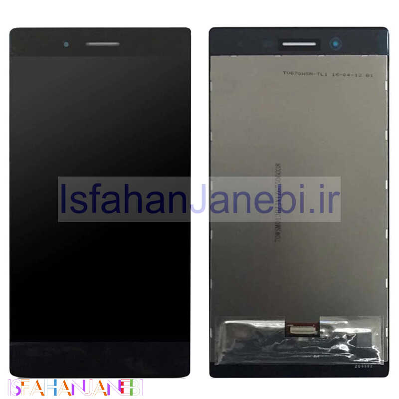 اصفهان جانبی-تاچ و ال سی دی تبلت Lenovo Tab 2 A7-30 مشکی