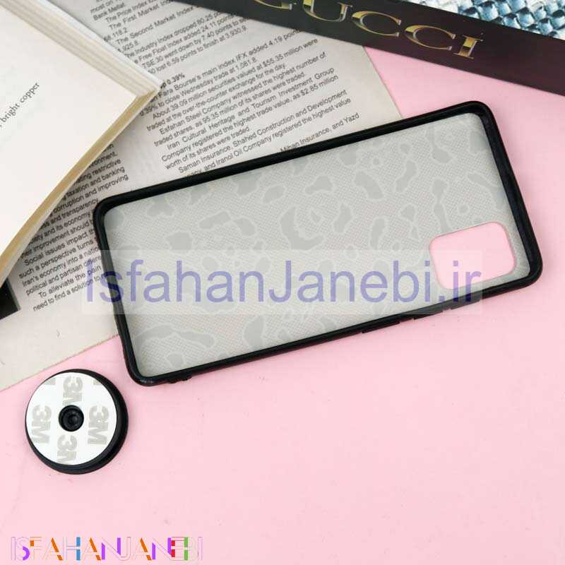 اصفهان جانبی-قاب فانتزی برجسته + پاپ سوکت طرح پلنگی سامسونگ A51 سری F