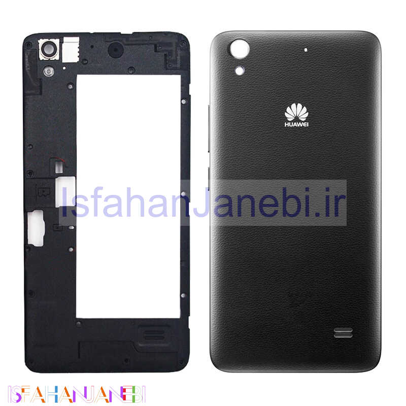 اصفهان جانبی-قاب کامل Huawei Ascend G620