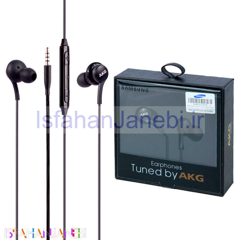 اصفهان جانبی-هندزفری اصلی +Samsung AKG S10