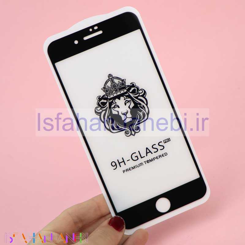 اصفهان جانبی-گلس 3D پکدار LIONSERIES آیفون iPhone 7/8 Plus مشکی