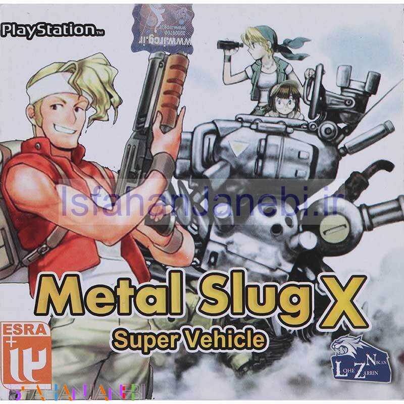 اصفهان جانبی-بازی Metal Slug X Super Vehicle لوح زرین مناسب برای PS1