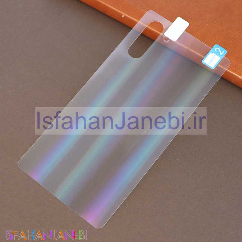 اصفهان جانبی-برچسب نانو پشت تمام لیزری Samsung Note 10
