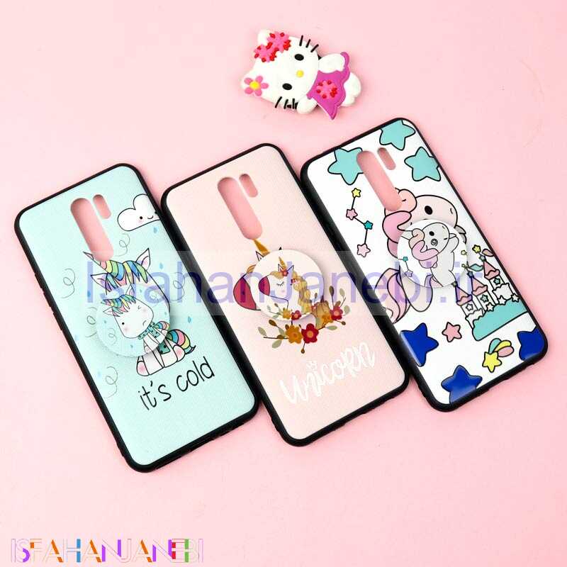 اصفهان جانبی-قاب فانتزی برجسته + پاپ سوکت طرح یونیکورن شیائومی Redmi 9 سری D