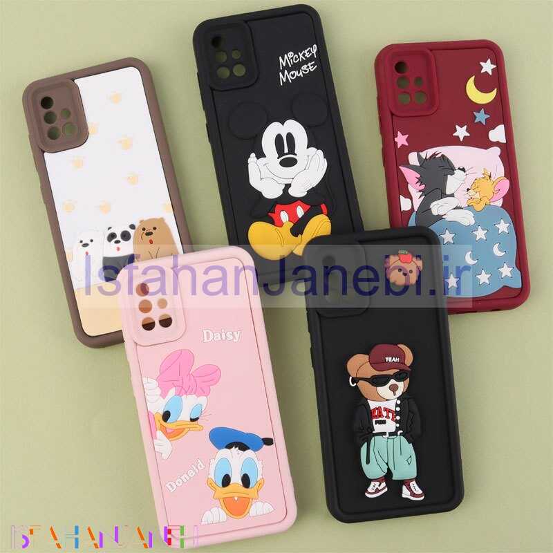 اصفهان جانبی-قاب سولید سامسونگ Galaxy A51 4G کارتونی برجسته محافظ لنزدار