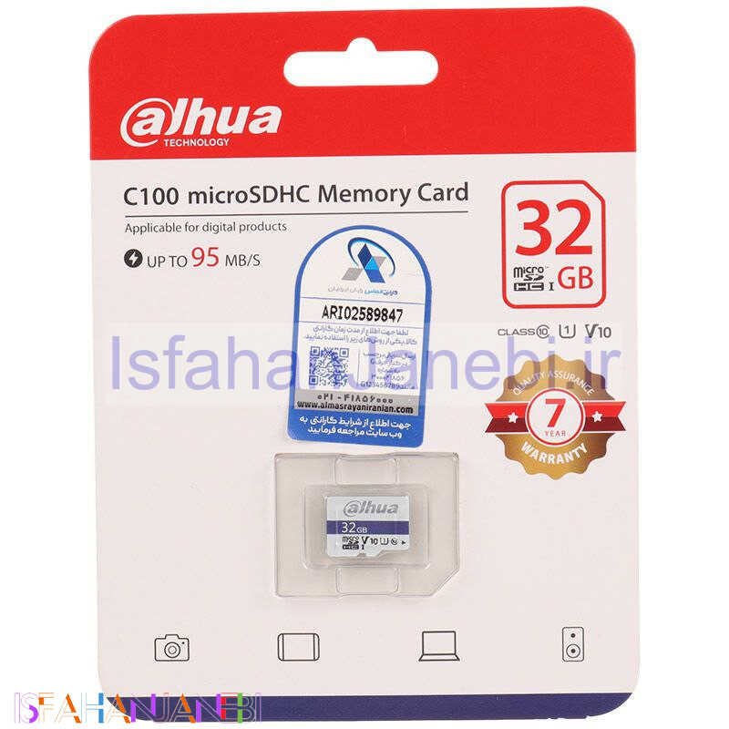 اصفهان جانبی-رم میکرو 32 گیگ داهوا Dahua C100 V10 U1 C10