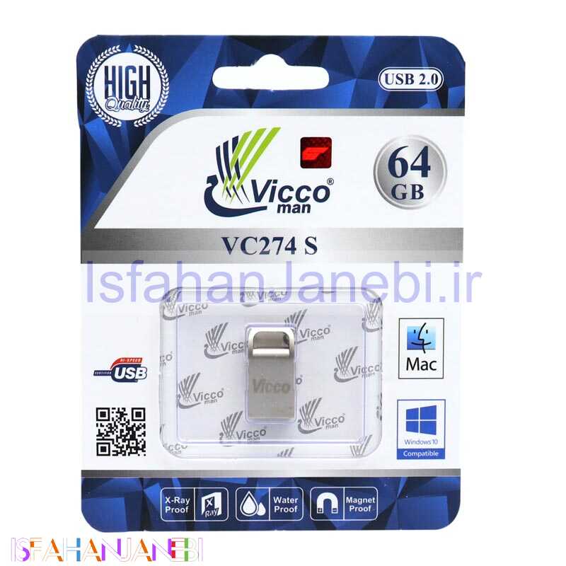 اصفهان جانبی-فلش 64 گیگ ویکومن ViccoMan VC274
