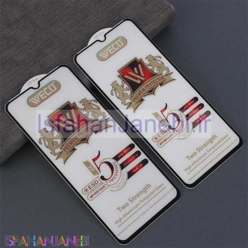 اصفهان جانبی-گلس آنتی استاتیک وکو سامسونگ Galaxy A12 / A22 5G