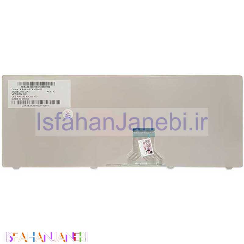 اصفهان جانبی-کیبورد Acer Aspire One 751 سفید
