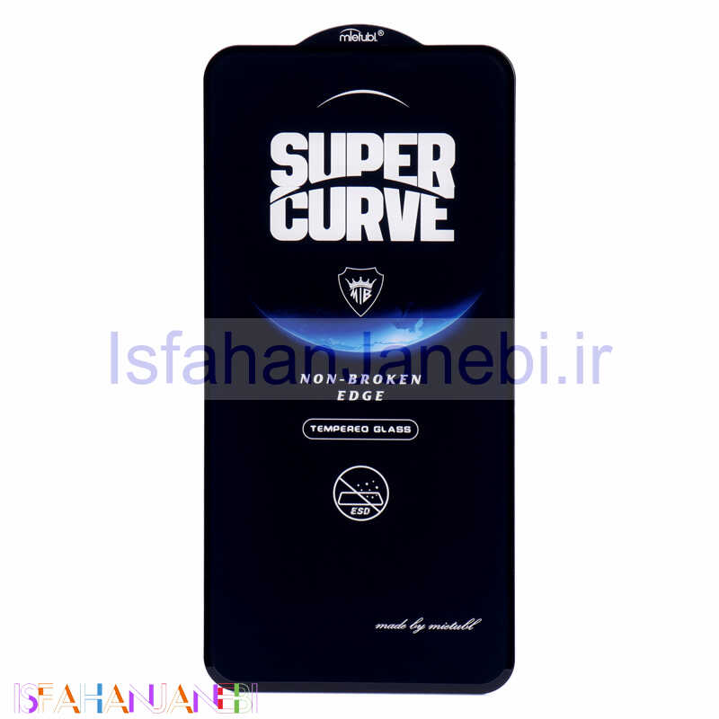 اصفهان جانبی-گلس Super Curve میتوبل سامسونگ Galaxy A35