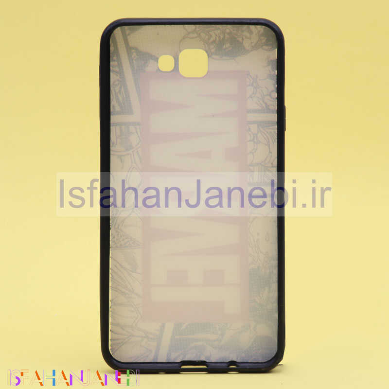 اصفهان جانبی-قاب فانتزی برجسته کد26 سامسونگ J7 Prime سری E