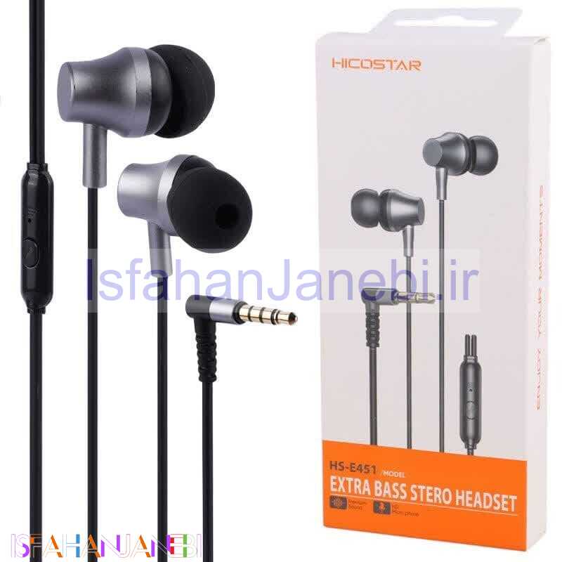 اصفهان جانبی-هندزفری سیمی هایکو استار HS-E451
