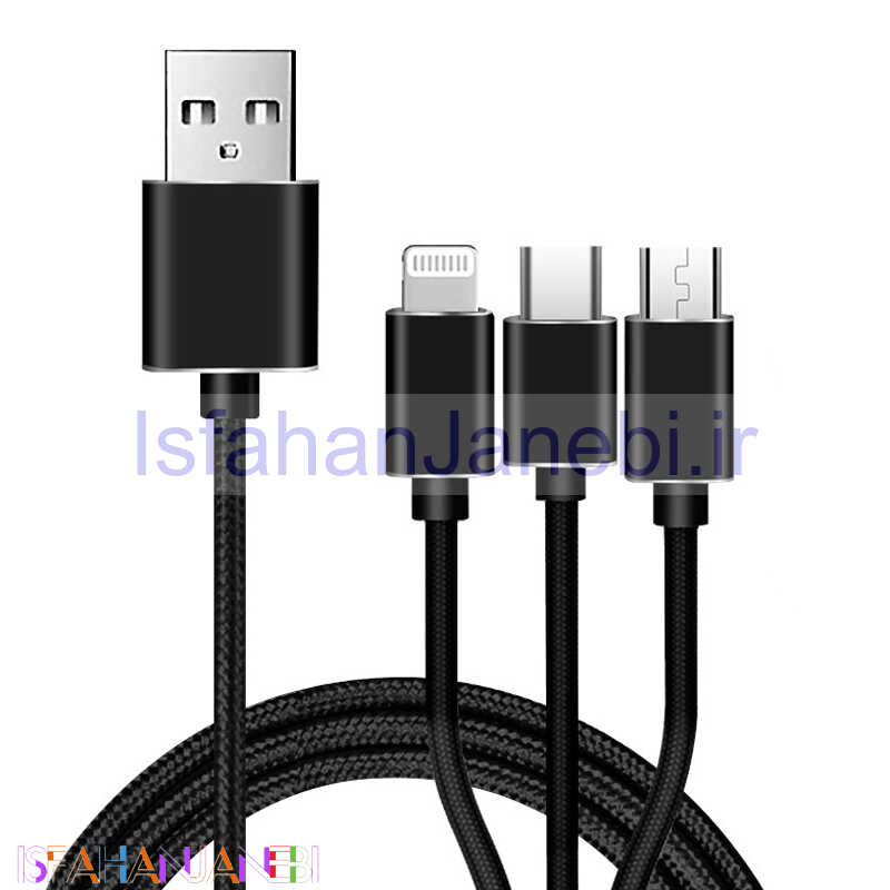 اصفهان جانبی-کابل 3 سر فست شارژ Camelion CDC016-BP 2.4A 1m
