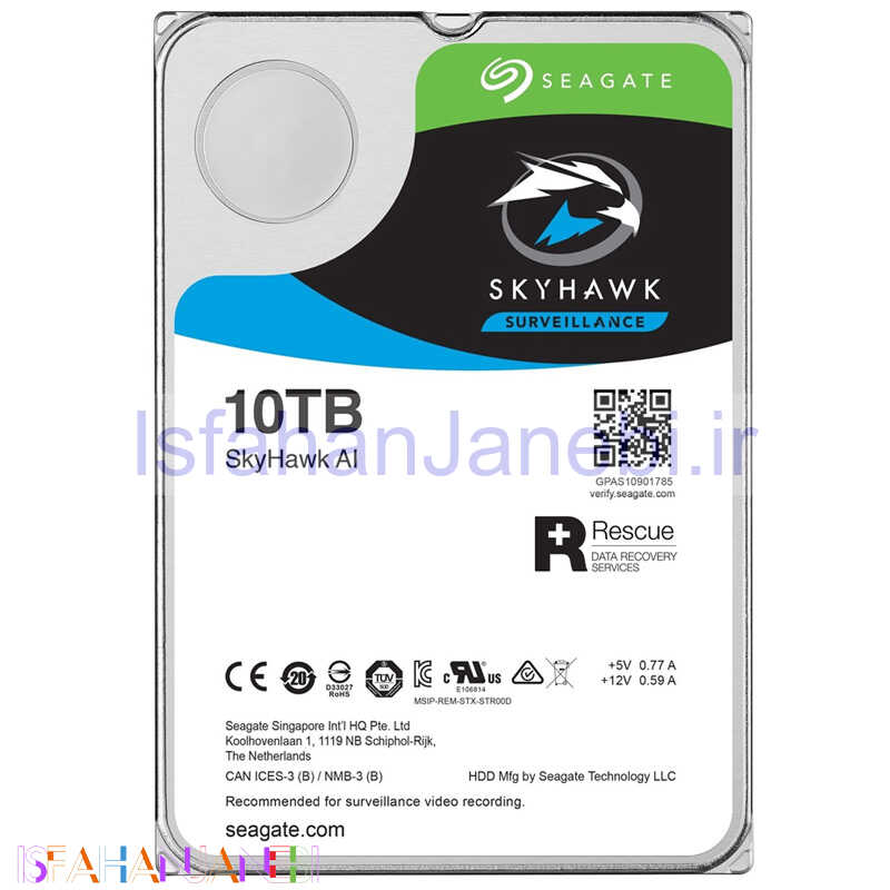 اصفهان جانبی-هارد اینترنال سیگیت Seagate SkyHawk AI Surveillance ST10000VE0008 10TB SATA