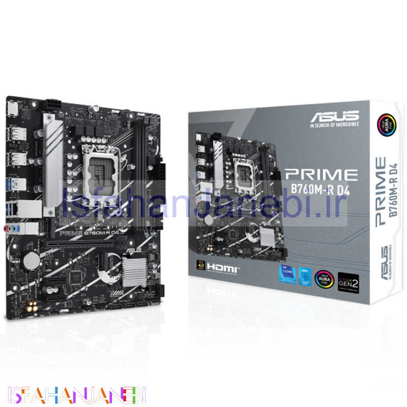اصفهان جانبی-مادربرد ایسوس Prime B760M-R D4 DDR4