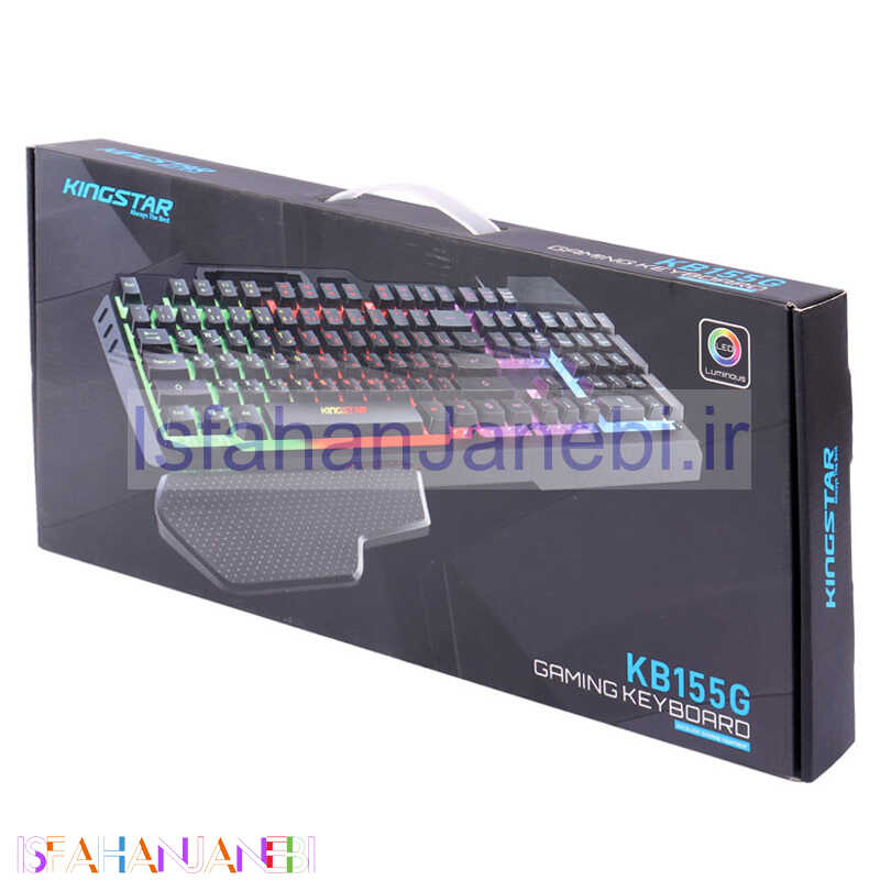 اصفهان جانبی-کیبورد گیمینگ کینگ استار KB155G